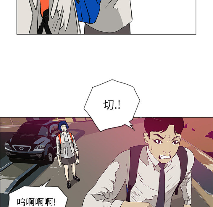 第8话32