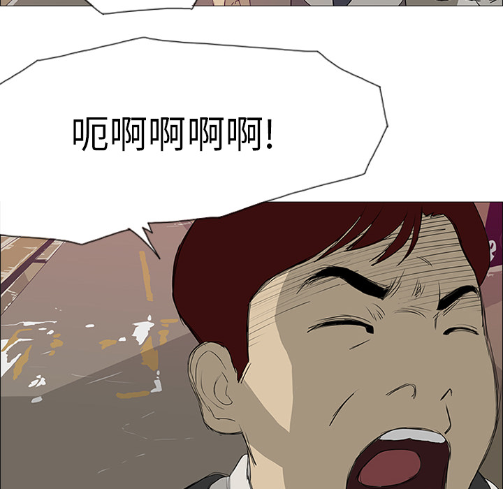 第8话34