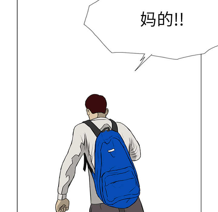 第8话36