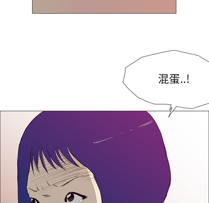 第8话41