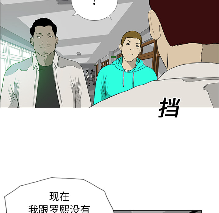 第8话46