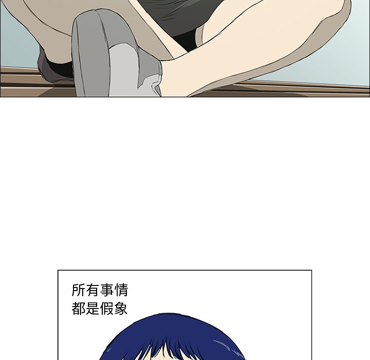 第8话58