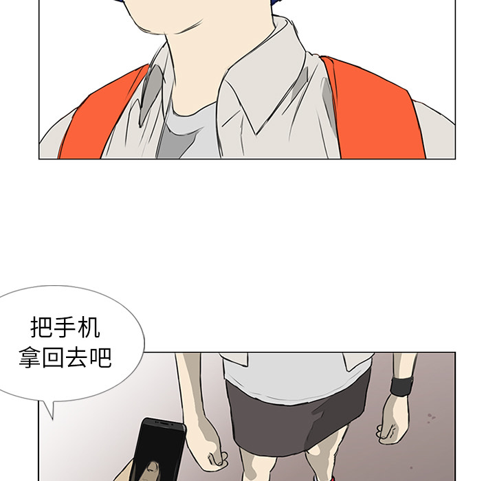 第8话6