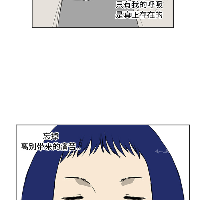 第8话60