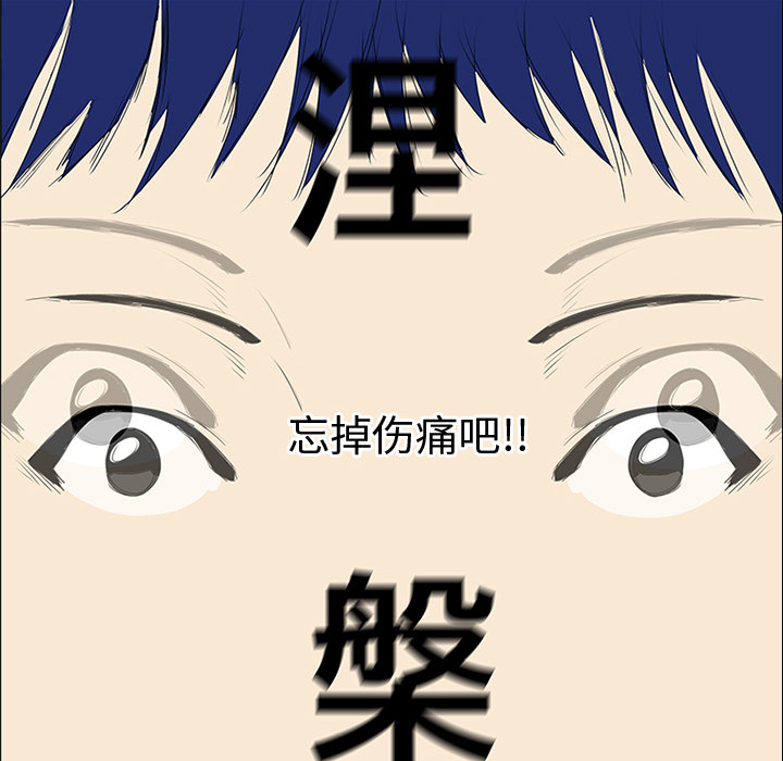 第8话62