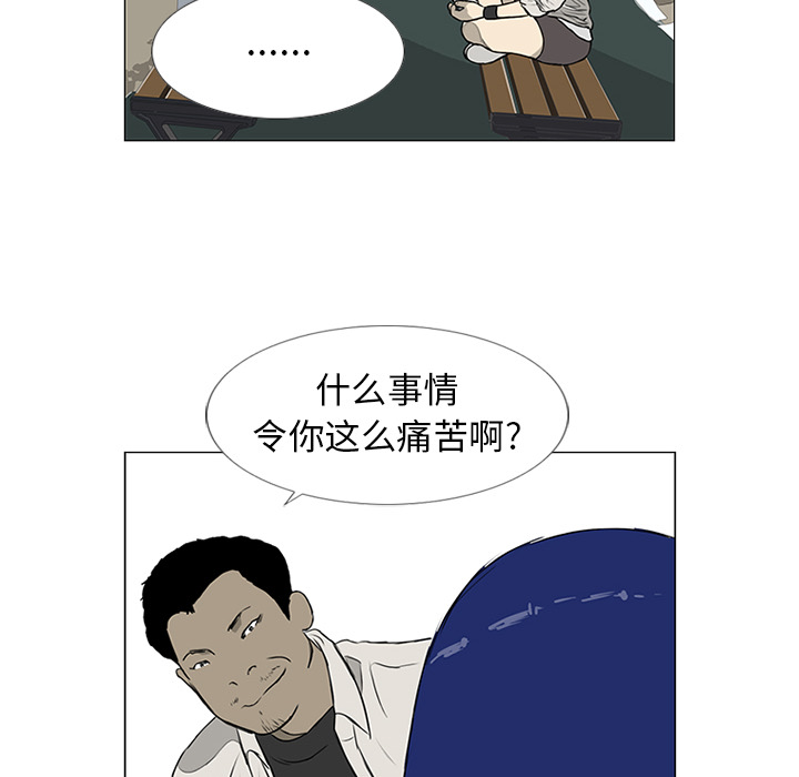 第8话64