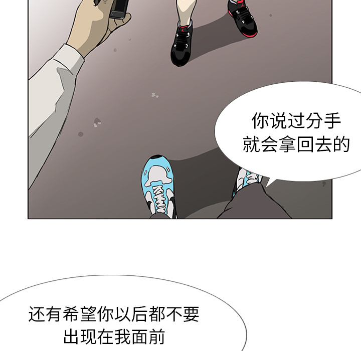 第8话7