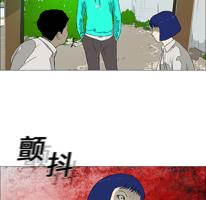第8话79