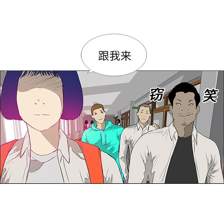 第8话96