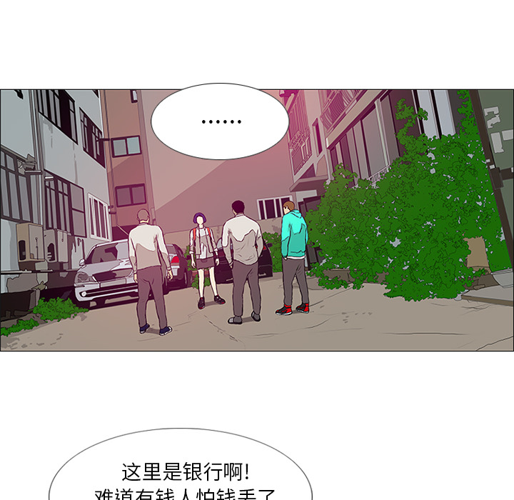 第8话99