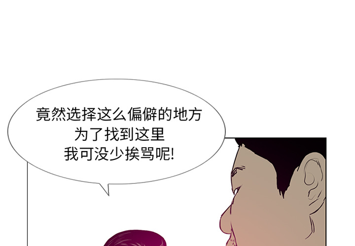 第9话0