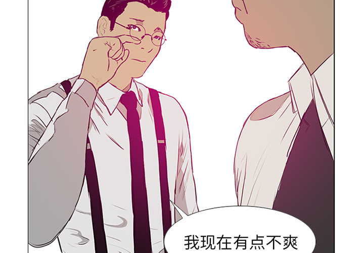 第9话1