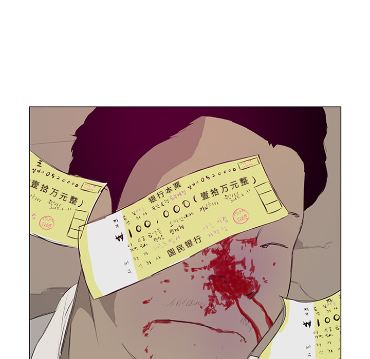第9话102