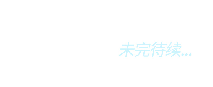 第9话105