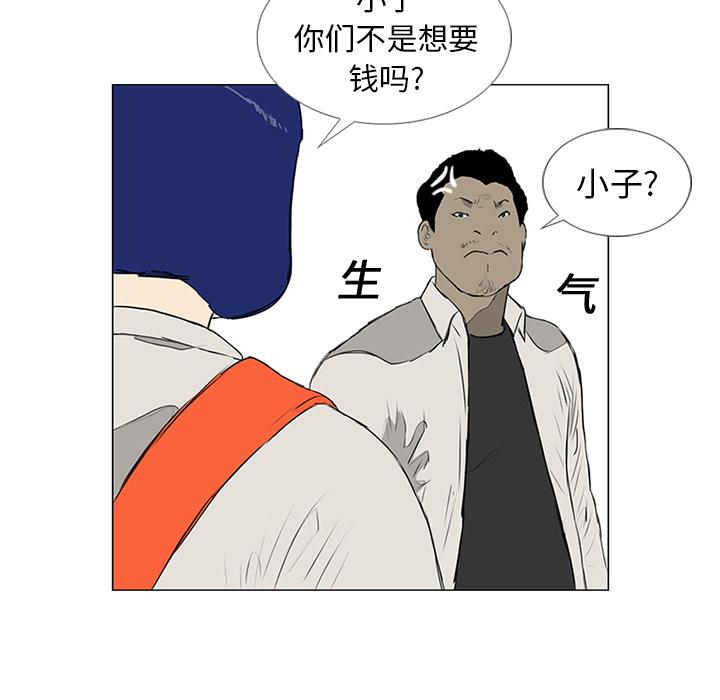 第9话12