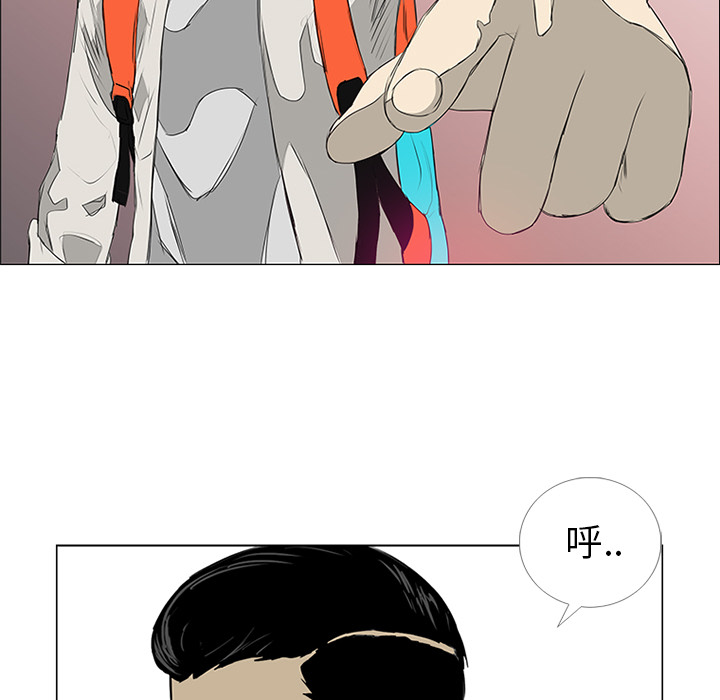 第9话14