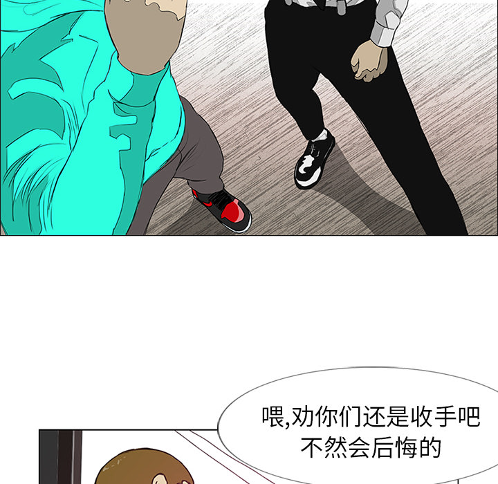 第9话21