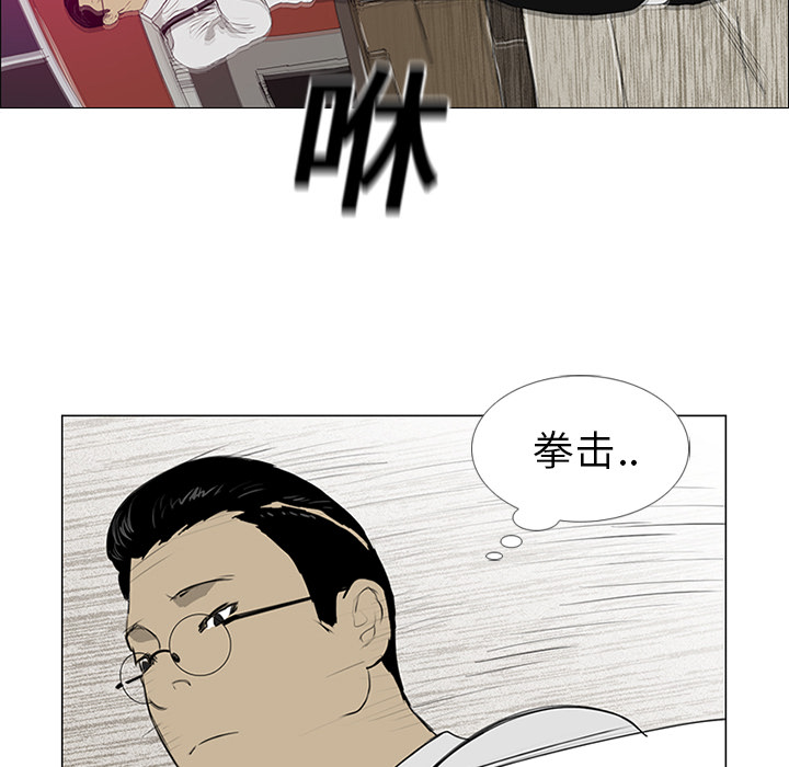 第9话26
