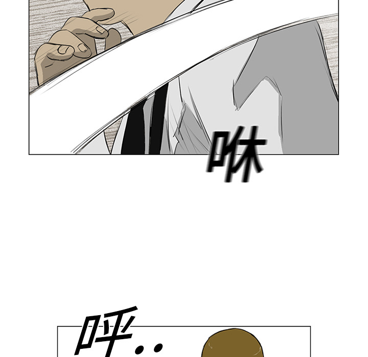 第9话27