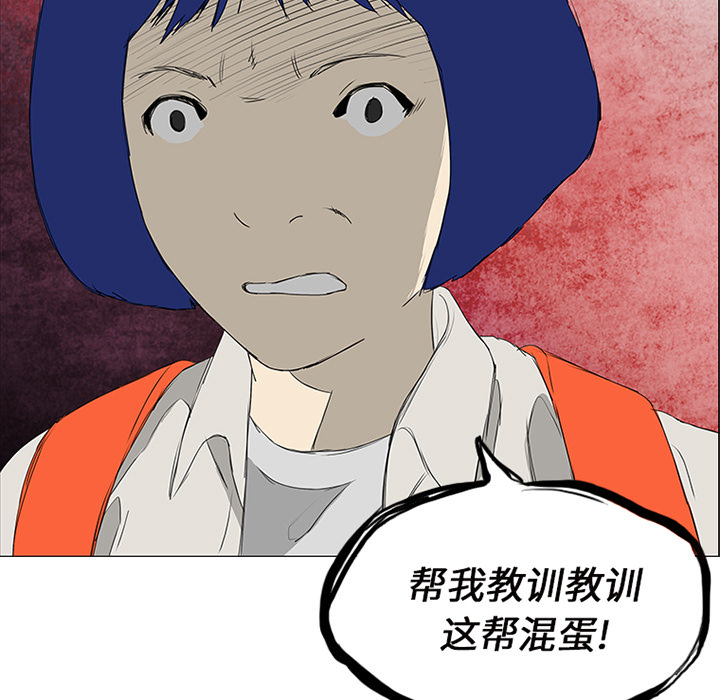 第9话4