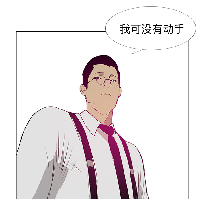 第9话42