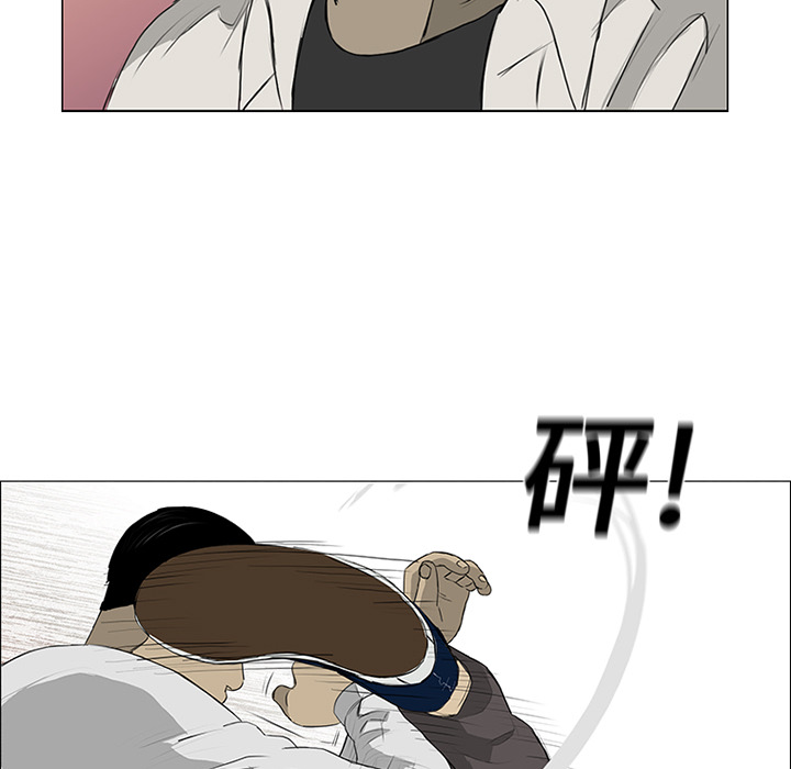 第9话45