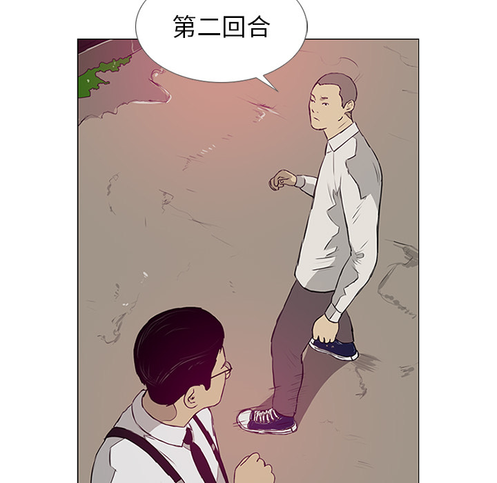 第9话47