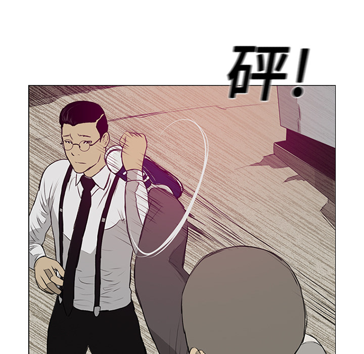 第9话50