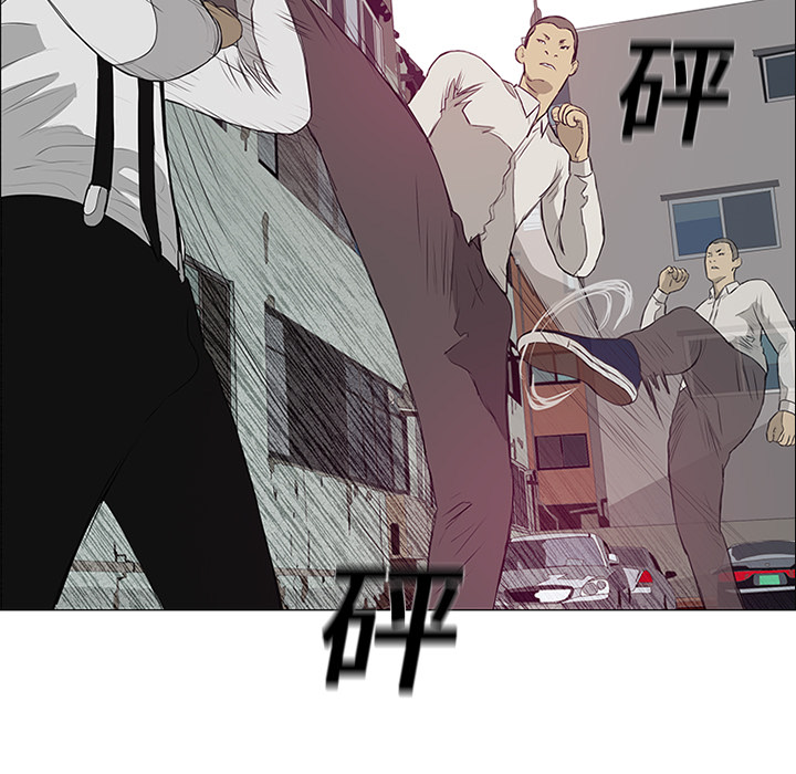 第9话54