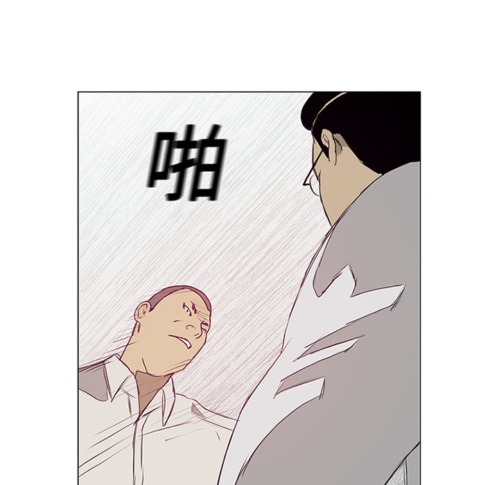 第9话55