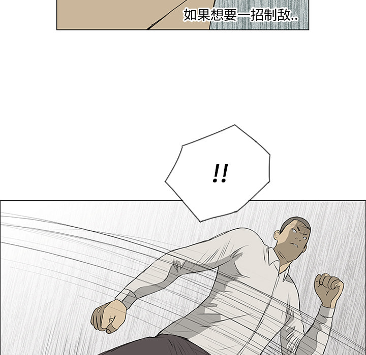 第9话59