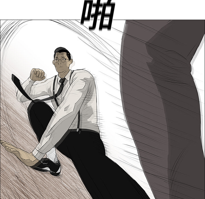 第9话61