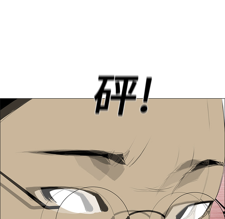 第9话70