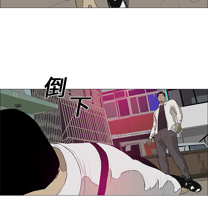 第9话73