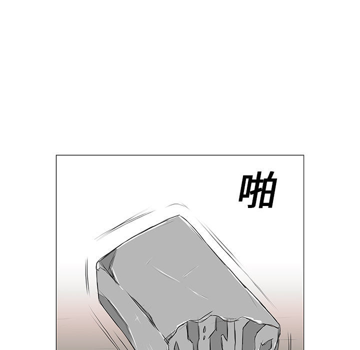 第9话74