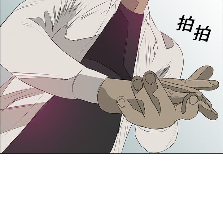 第9话76