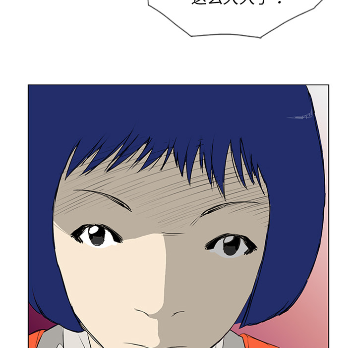 第9话78