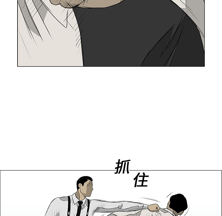 第9话84