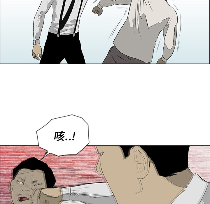 第9话85