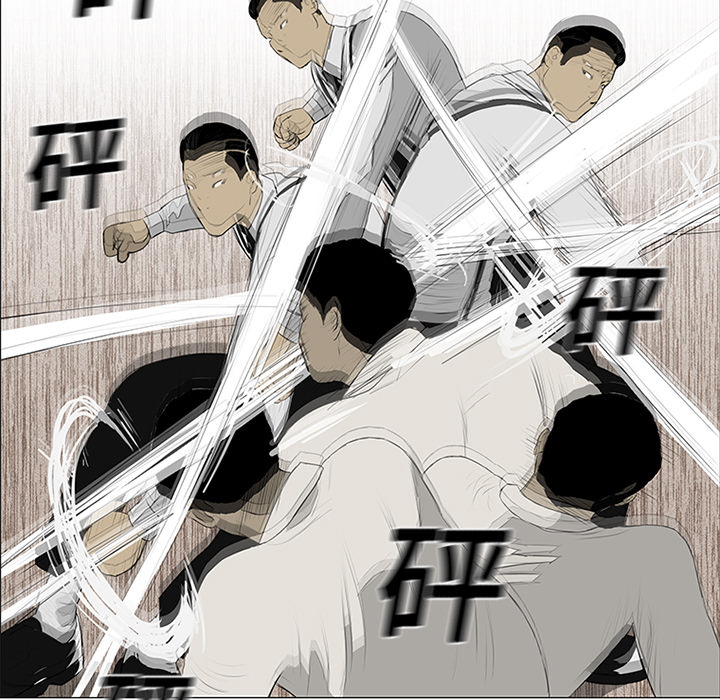 第9话90