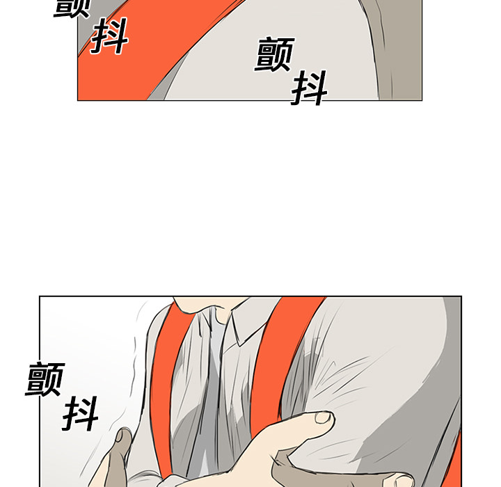 第9话92