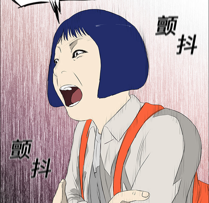 第9话94