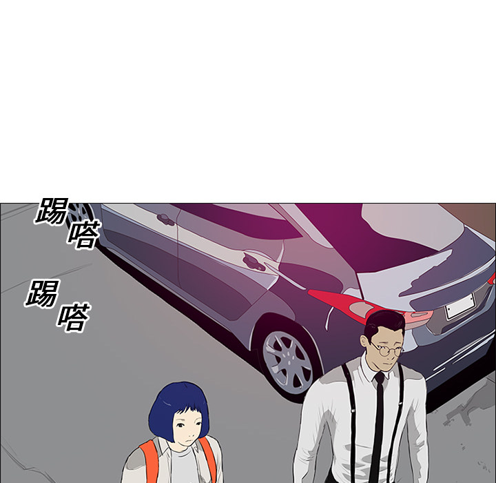 第9话98