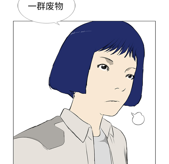 第10话14