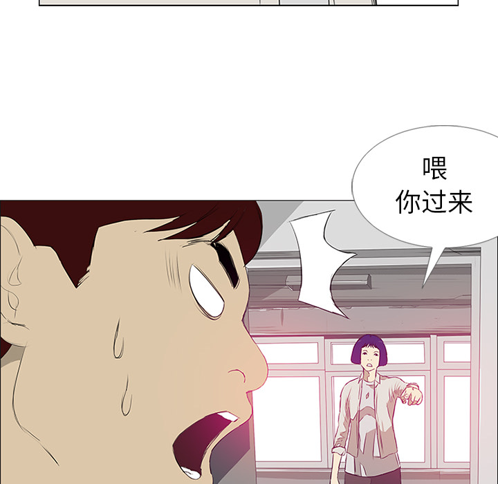 第10话15