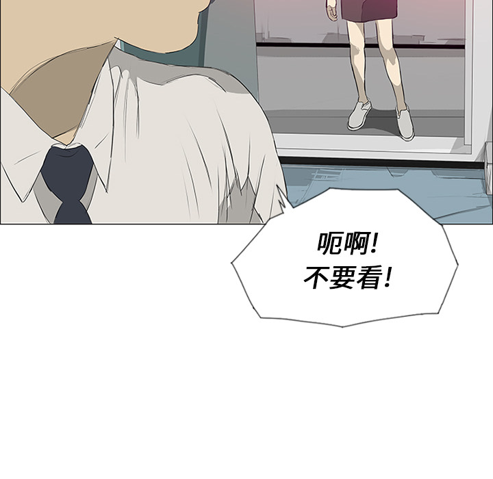 第10话16