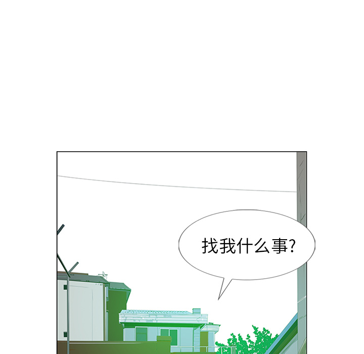 第10话17