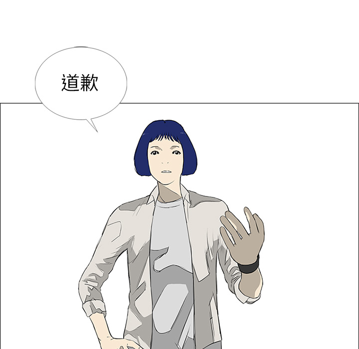 第10话19