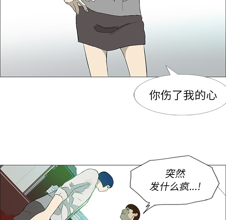 第10话20