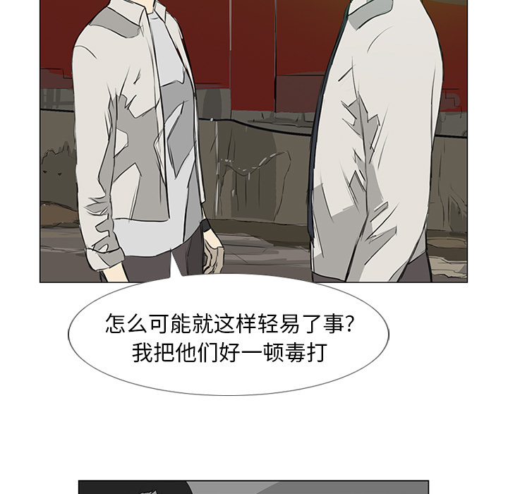 第10话22